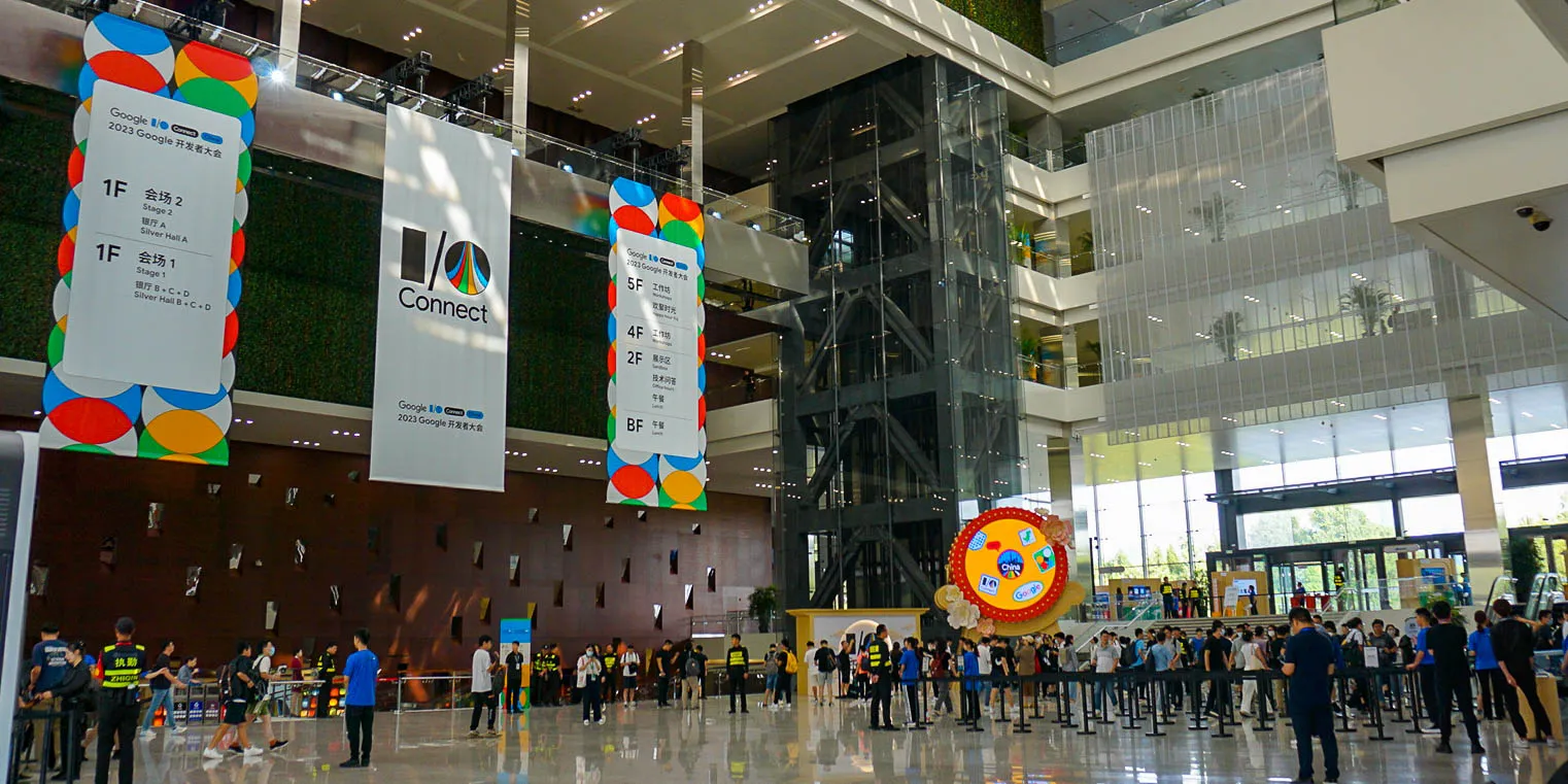 Google开发都大会 I/O China 2023 现场